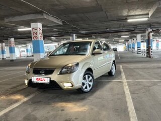 2010 Kia Rio II Рестайлинг, золотистый, 595000 рублей, вид 2