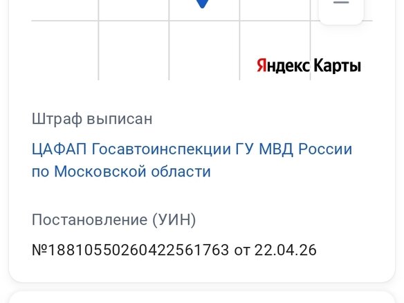 2003 Dodge Caravan Grand IV, зелёный, 650000 рублей - вид 36