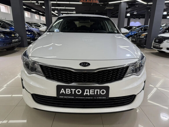 2016 Kia Optima IV, белый, 1239000 рублей - вид 1