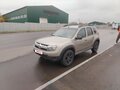 2014 Renault Duster I, бежевый, 890000 рублей - вид 1
