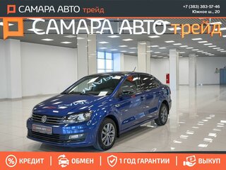 2019 Volkswagen Polo V Рестайлинг, синий, 1395000 рублей, вид 1