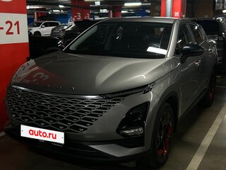 2023 Omoda C5 I, серый, 1500000 рублей, вид 2
