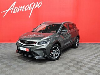 2024 Belgee X50, серый, 1779000 рублей, вид 1