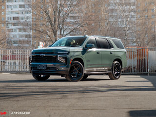 Chevrolet Tahoe V Рестайлинг
