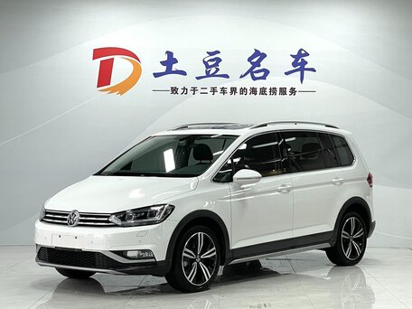 2021 Volkswagen Touran L II, белый, 2181000 рублей, вид 3