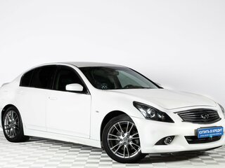 2012 Infiniti G25 IV, белый, 1259000 рублей, вид 1