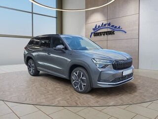 2026 Skoda Kodiaq II, серый, 7100000 рублей, вид 1