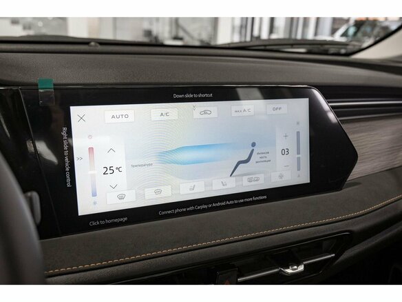 2026 Changan CS75 Pro, серый, 3055000 рублей - вид 30