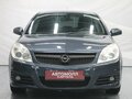 2007 Opel Vectra C Рестайлинг, серый, 455000 рублей - вид 4
