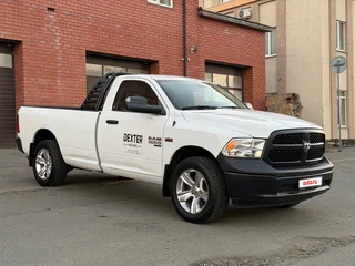 2023 Ram 1500 Regular Cab IV (DS/DJ), белый, 4390000 рублей, вид 1