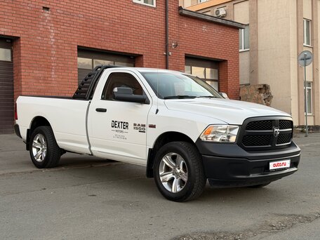 2023 Ram 1500 Regular Cab IV (DS/DJ), белый, 4390000 рублей, вид 1