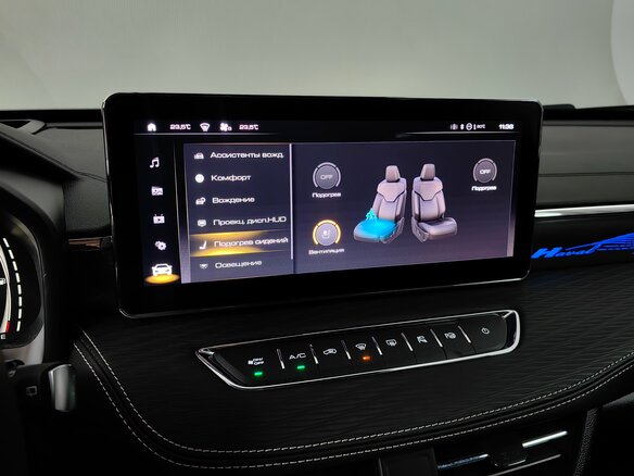 2025 Haval Jolion I Рестайлинг, белый, 2399000 рублей - вид 23