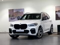 2020 BMW X5 40d IV (G05/G18), белый, 6970000 рублей