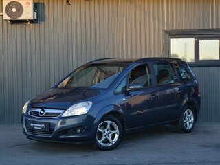 2008 Opel Zafira B Рестайлинг, серый, 649999 рублей, вид 1