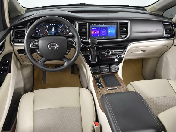 2020 GAC GN8 I, белый, 2550000 рублей - вид 5