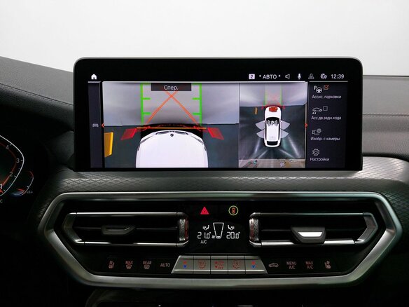 2025 BMW X4 20i II (G02) Рестайлинг, белый, 8150000 рублей - вид 14