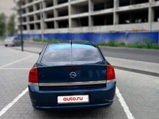 2007 Opel Vectra C Рестайлинг, синий, 420000 рублей, вид 3
