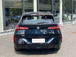 2026 BMW X3 Long 30L xDrive IV (G45/G48), синий, 5750000 рублей, вид 4
