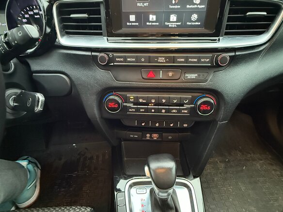 2019 Kia Ceed III, синий, 1700000 рублей - вид 14