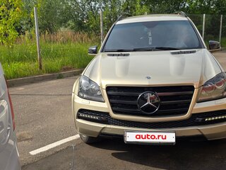 2011 Mercedes-Benz GL-Класс 350 I (X164) Рестайлинг, бежевый, 1999997 рублей, вид 3