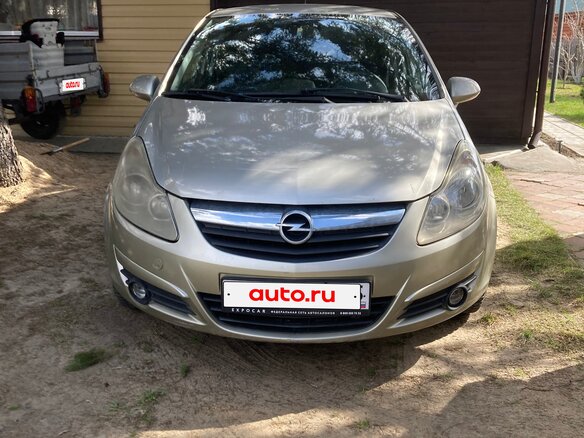 2006 Opel Corsa D, золотистый, 345000 рублей - вид 1