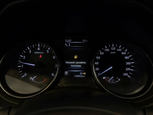 2019 Nissan Qashqai II Рестайлинг, красный, 1699000 рублей - вид 18