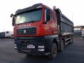 2023 Sinotruk Sitrak C7H, красный, 4630000 рублей