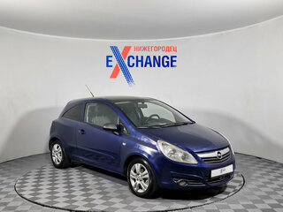 2007 Opel Corsa D, синий, 249000 рублей, вид 3
