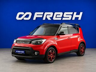 2017 Kia Soul II Рестайлинг, красный, 1529077 рублей, вид 5