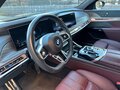 2023 BMW 7 серии 760i xDrive VII (G70), чёрный, 12500000 рублей - вид 8