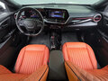 2023 Chevrolet Trax II, белый, 1600000 рублей - вид 4