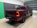 2022 Ram 1500 Crew Cab V, красный, 5900000 рублей - вид 5