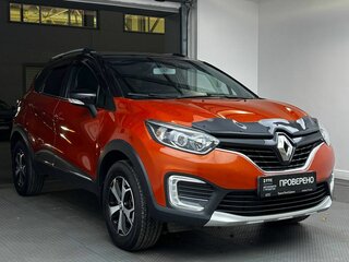 2018 Renault Kaptur I, оранжевый, 1199000 рублей, вид 3