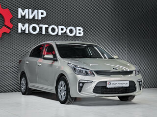 2020 Kia Rio IV, бежевый, 1400000 рублей, вид 4