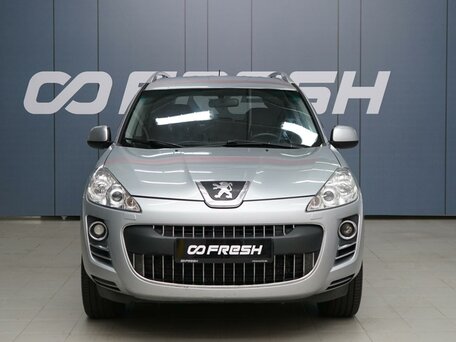 2008 Peugeot 4007, серебристый, 1009000 рублей, вид 3