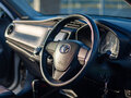 2016 Toyota Corolla Axio XI (E160, E170, E180) Рестайлинг 1, белый, 925000 рублей - вид 9