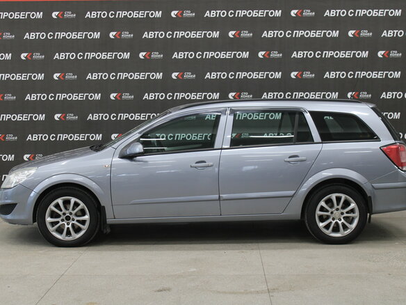 2008 Opel Astra H Рестайлинг, серый, 549000 рублей - вид 4