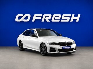 2019 BMW 3 серии 330i VII (G2x), белый, 3670000 рублей, вид 1