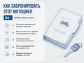 2019 BMW S 1000 R, чёрный, 915000 рублей - вид 7
