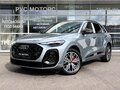 2026 Audi Q5 L III (GU), серый, 6990000 рублей