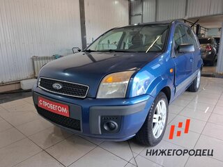 2008 Ford Fusion I Рестайлинг, синий, 286000 рублей, вид 1