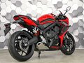2023 Honda CBR 650R, красный, 977000 рублей - вид 6