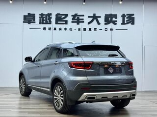 2020 Ford Territory CX743, голубой, 1300000 рублей, вид 5