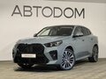 2025 BMW X2 xDrive25i II (U10), серый