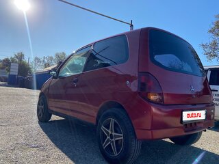 2001 Mitsubishi Minica VIII, белый, 200000 рублей, вид 4