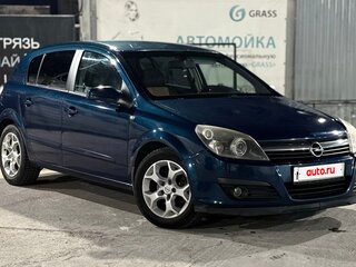 2006 Opel Astra H Рестайлинг, синий, 450000 рублей, вид 3