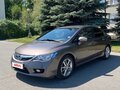 2009 Honda Civic Hybrid VIII Рестайлинг, коричневый, 670000 рублей