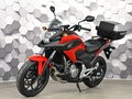 2012 Honda NC 700X, красный, 675000 рублей - вид 1