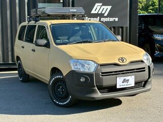 2023 Toyota Probox I Рестайлинг, бежевый, 1170000 рублей, вид 1