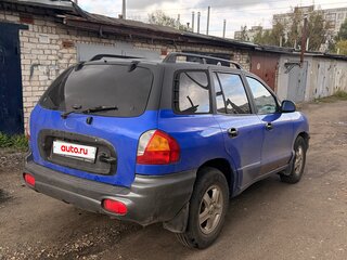 2002 Hyundai Santa Fe I, красный, 400000 рублей, вид 3